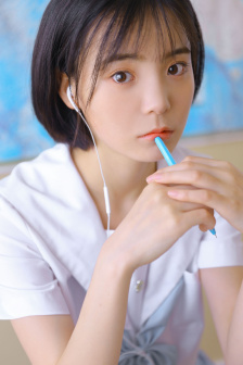 你迷上了我